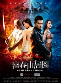 亚洲欧美一区二区三区国产精品