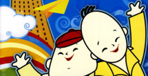 亚洲欧美一区二区三区国产精品